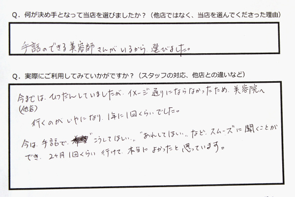 20210510151421.jpg